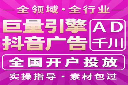 百度平台推广案例：助力中小企业崛起