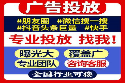 实战技巧：信息流优化师如何提升用户互动率